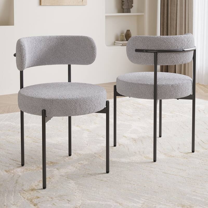 Dining Chairs Set of 4, Mid-Century Modern Kitchen Chair Curved Backrest Round Upholstered Dining Chairs with Metal Legs