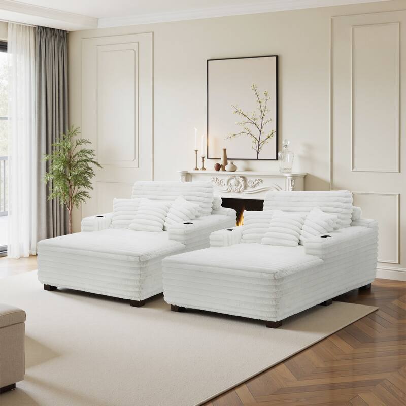 2 Set Flannel Upholstery Dual Cup Holde Chaise Lounge