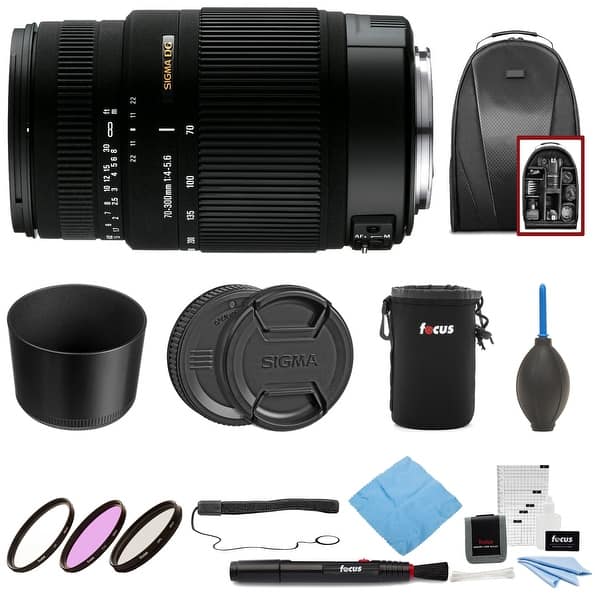 Sigma 70 300mm F 4 5 6 Dg Macro For Nikon With Accessory Bundle Overstock