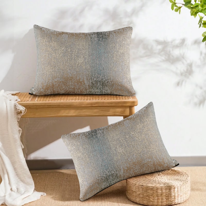 2-Piece Jacquard Chenille Zippered Lumbar Pillow Cover Set - 14" x 20" - Taupe/Khaki