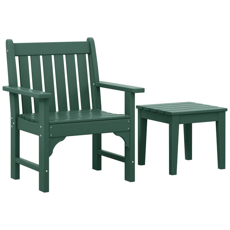 Laguna Outdoor Patio Garden Arm Chair Set with Side Table - Dark Green
