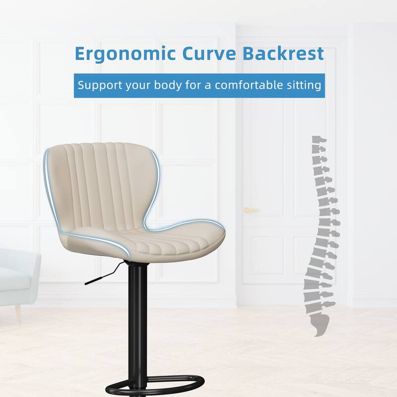 Scallop Swivel Bar Stool Set with Height-adjustable Seat - N/A