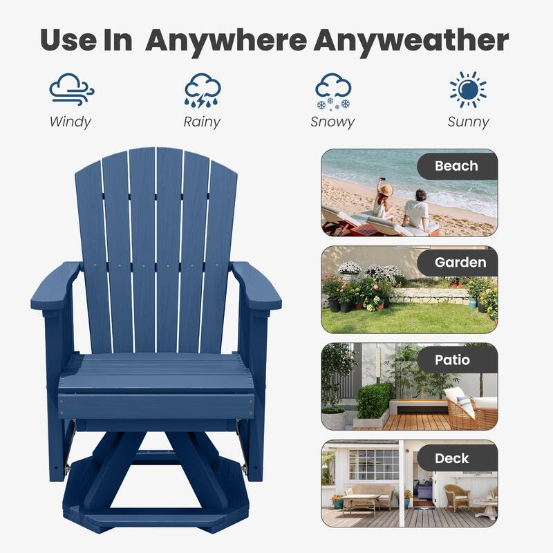 HDPE Adirondack Swivel Glider, Outdoor Patio Chair
