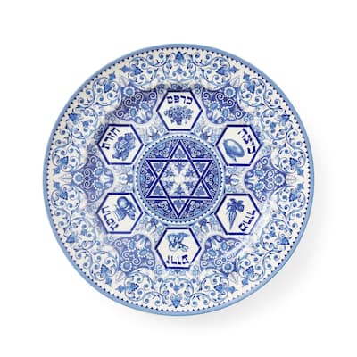Spode Judaica Passover Seder Plate - 12 inch