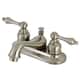 Option Brushed Nickel