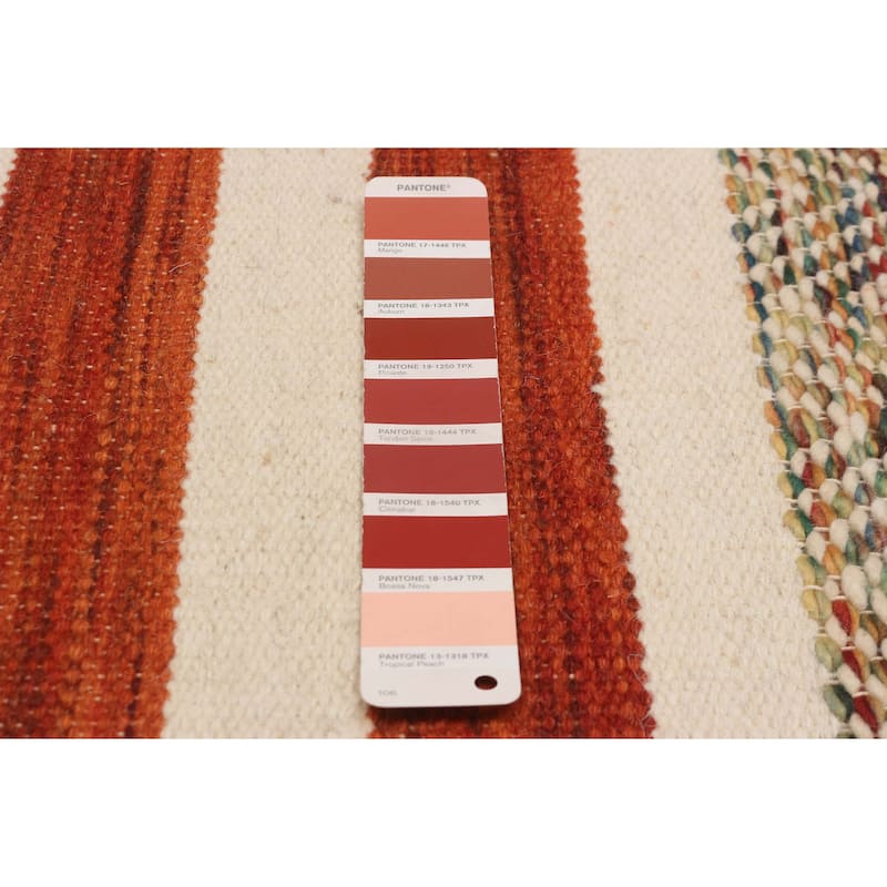 Ankara Copper Kilim 5'2" x 7'1" - 5'2 x 7'1