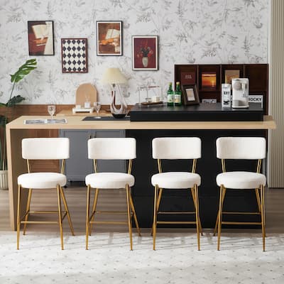 Set of 4 Modern Teddy Fabric Upholstered Bar Stools - Metal Base High Stools