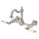 Option Brushed Nickel