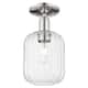 Option Polished Nickel