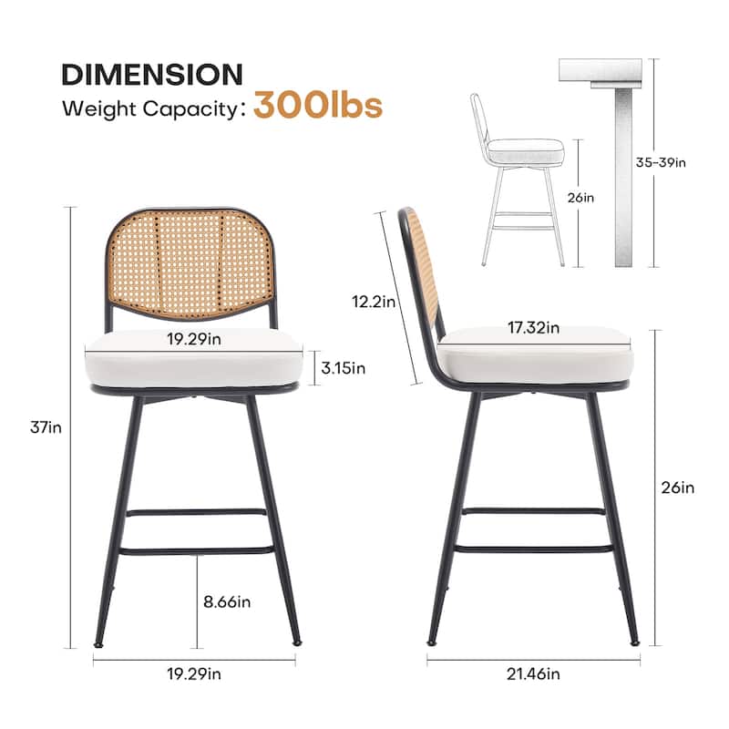 26"/29" Counter Height Swivel Bar Stools Set of 2/3/4