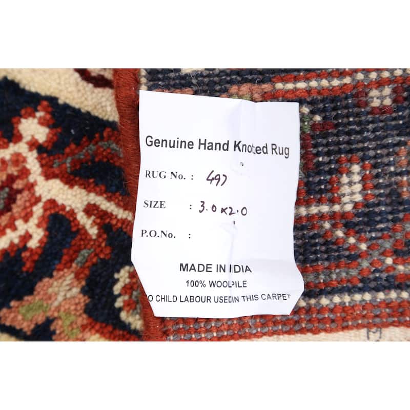 Rust Geometric Heriz Oriental Wool Area Rug Handmade Home Decor Carpet - 2'0" x 3'0"