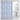Dainty Home Seaside 3D Textured Fabric Shower Curtain with 12 Metal Rollerball Hooks, 70" x 72"