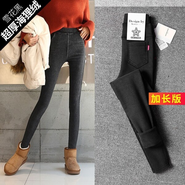 plus velvet pants