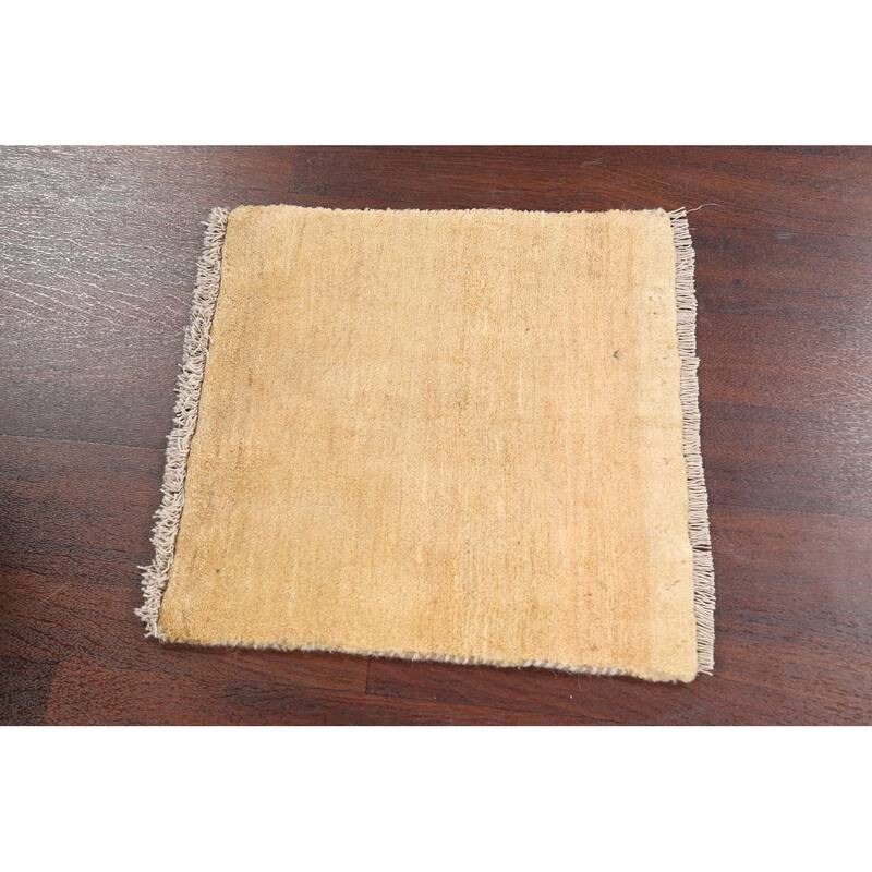 Solid Contemporary Gabbeh Persian Area Rug Wool Handmade Carpet - 1'8" x 1'10" Square