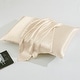 preview thumbnail 4 of 28, 2 Pack Satin Pillowcase Silky Pillow Cases Set