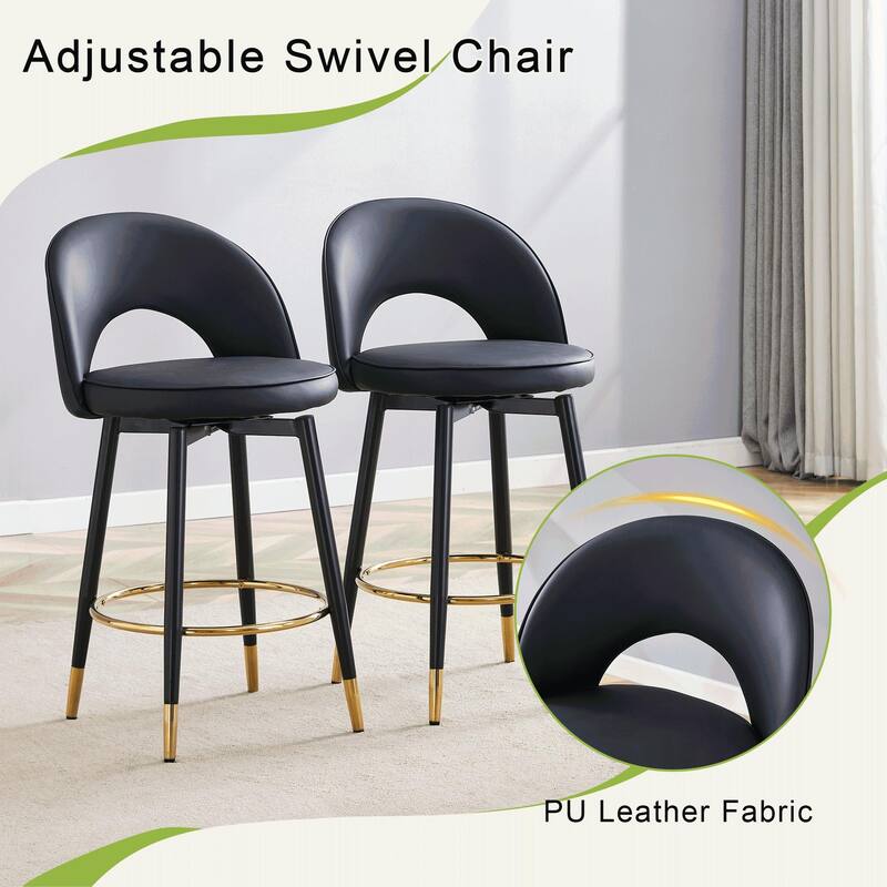 360° Rotatable Bar Chair with Modern PU Upholstery and Metal Legs