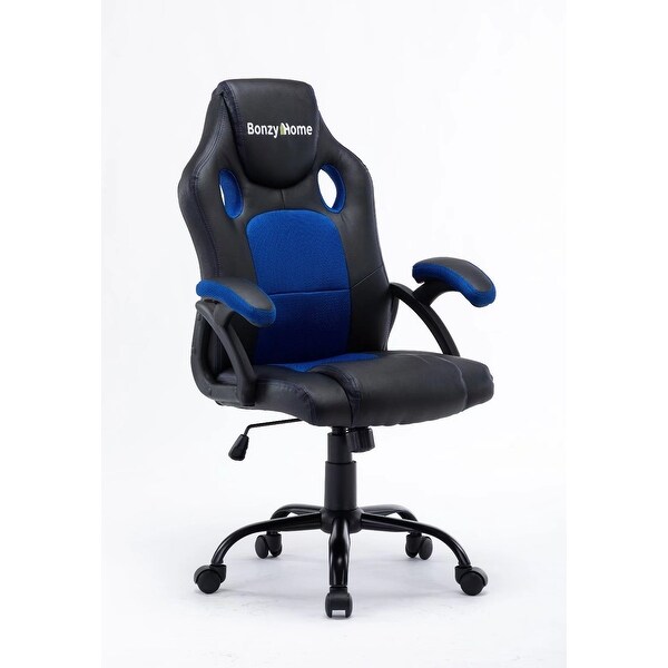 EBELLO Adjustment Swivel Rocker Seat Gaming Chair Racing Office