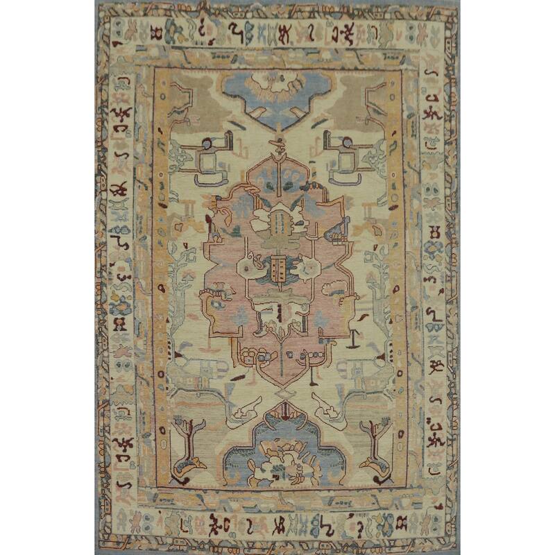 Vegetable Dye Wool Oushak Turkish Area Rug, Medallion Geometric Carpet - 11' 9'' X 9' 0''