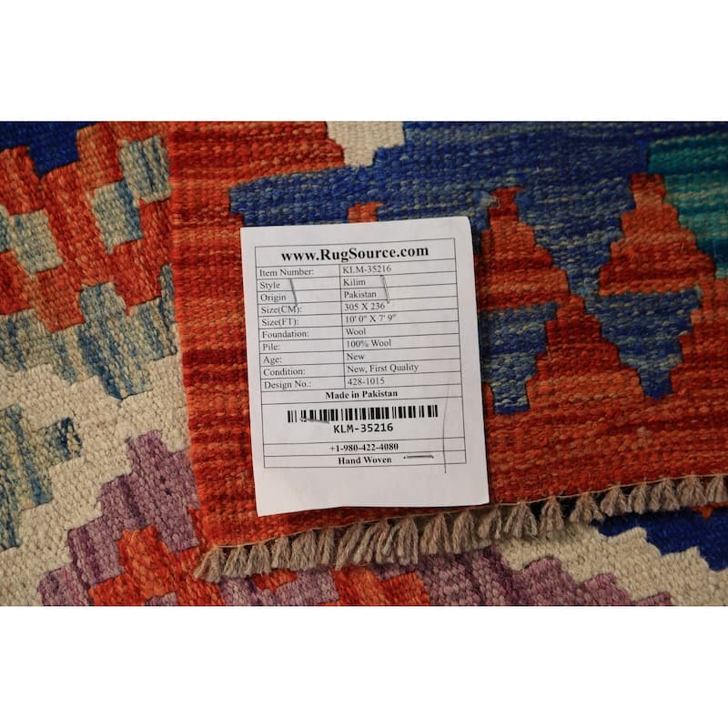 Trellis Kilim Oriental Area Rug Flatweave Wool Carpet - 7'9"x 10'0"