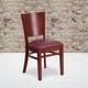 Option burgundy vinyl seat/mahogany wood frame