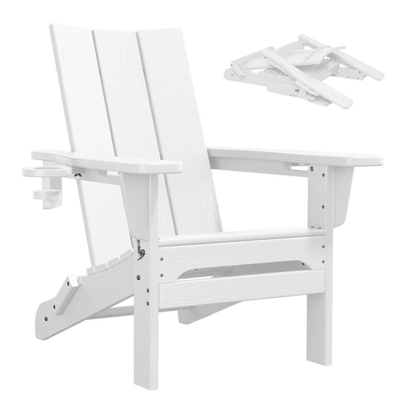 Foldable HDPE Modern Chair with Dual Cup Holders - White