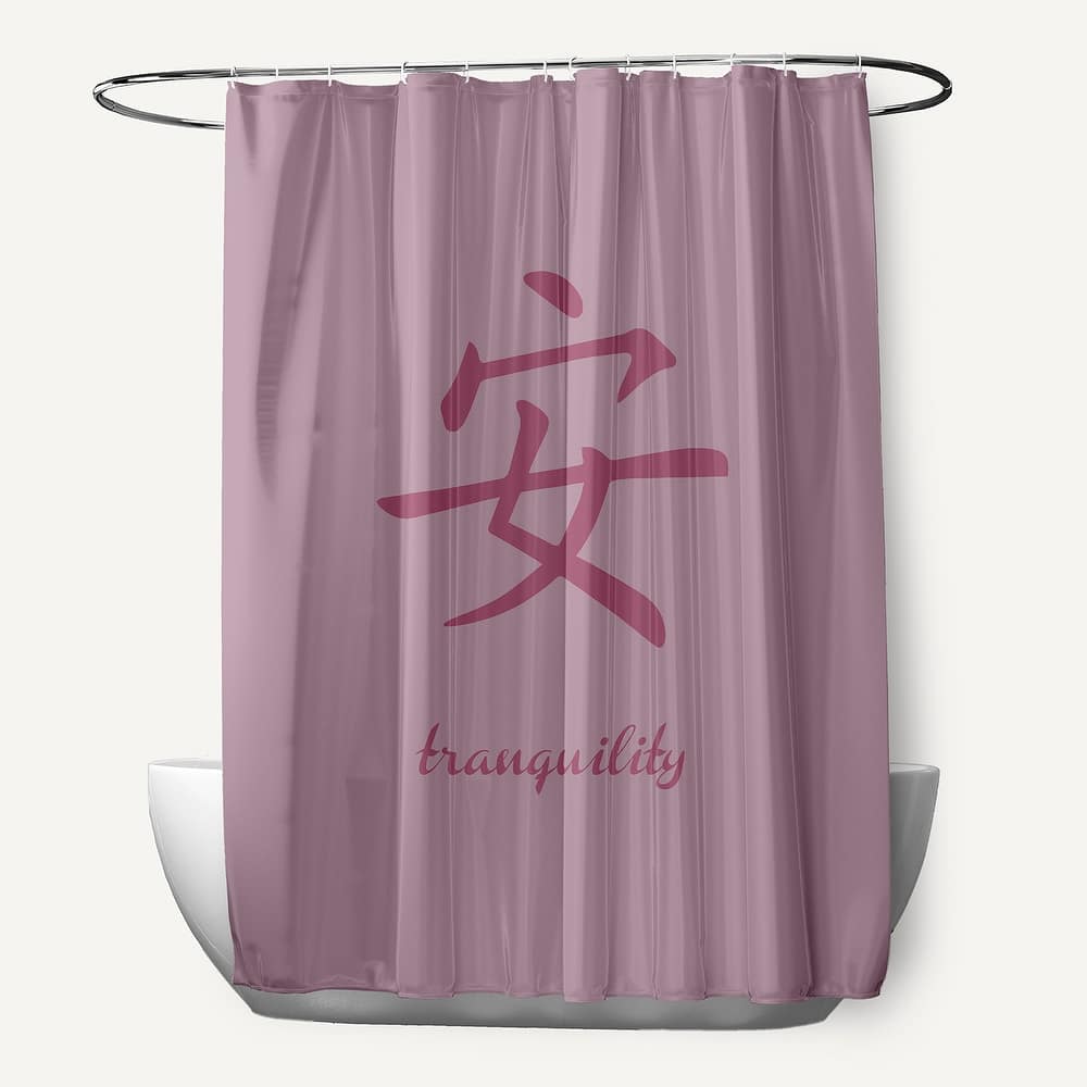 71 x 74-inch Tranquility Word Print Shower Curtain