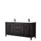 Option Dk Espresso, Black Trim, White Cultured Marble Top