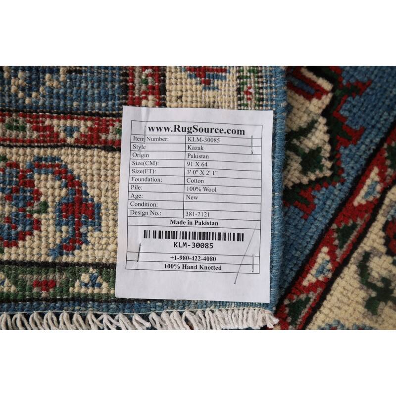 Blue Kazak Oriental Accent Rug Hand-Knotted Traditional Wool Carpet - 2'1" x 3'0"