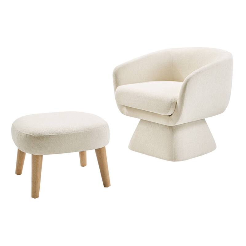 Lazy Chair with Ottoman, Modern Lounge Accent Chair, Leisure Upholstered Sofa Chair, Reading Chair with Footrest