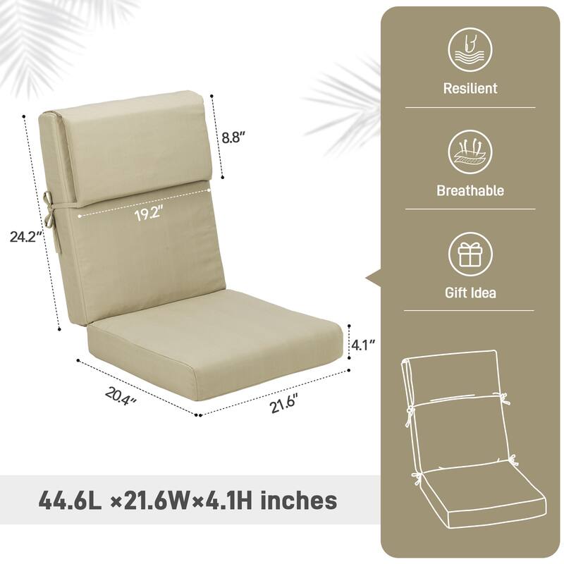 Aoodor 4.1" Outdoor Seat / Back Cushion