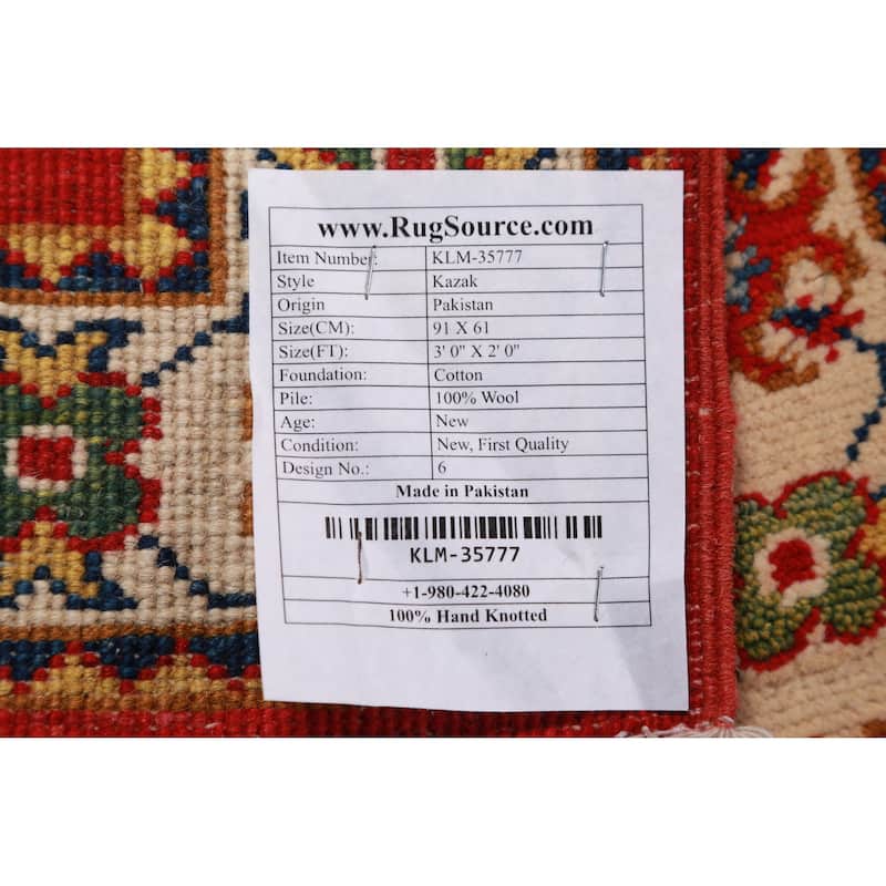 Traditional Kazak Oriental Rug Handmade Foyer Wool Carpet - 2'0"x 3'0"