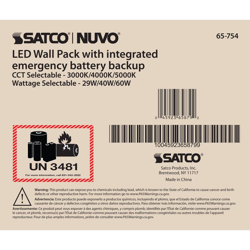 Emergency Architectural LED Wall Pack CCT Selectable 3K/4K/5K Wattage Adjustable Bypassable Photocell 120-277 Volt - Bronze