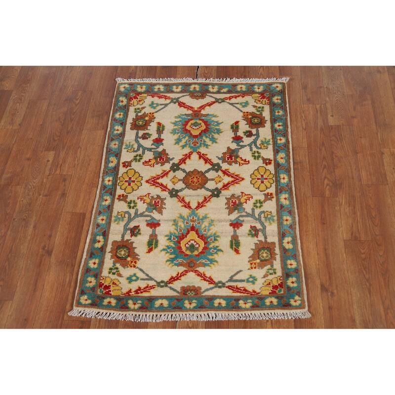 Floral Kazak Oriental Foyer Rug Hand-Knotted Beige Wool Carpet - 2'0" x 3'0"