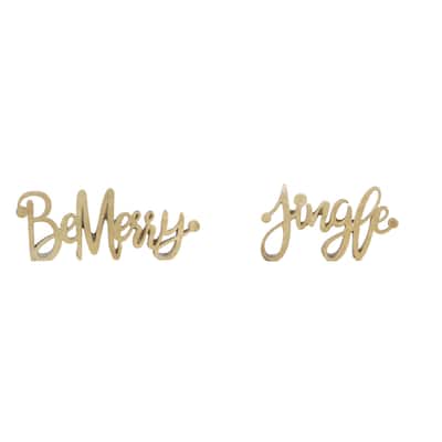 Set of 4 Gold Contemporary Christmas Be Merry and Jingle Sign 12"