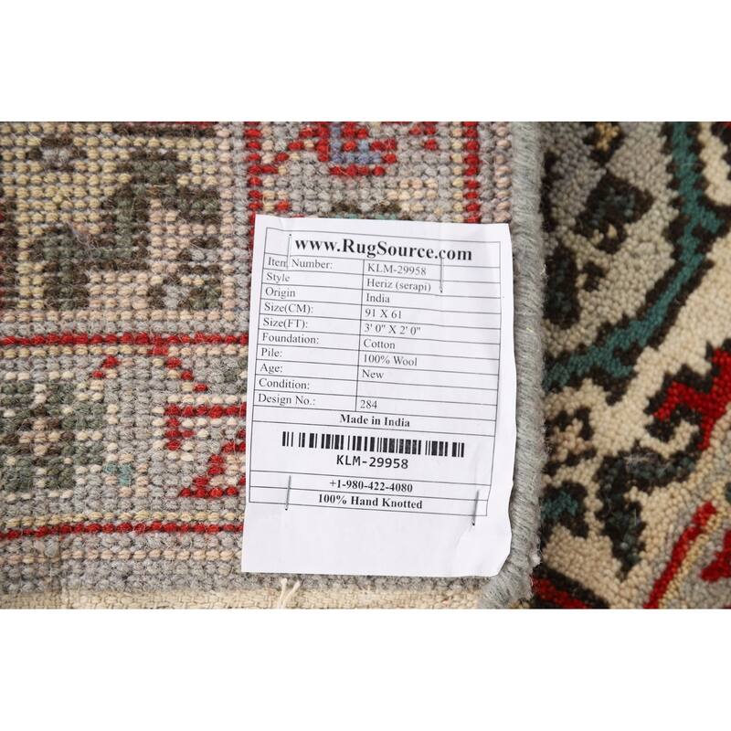 Gray Heriz Serapi Indian Foyer Rug Hand-Knotted Wool Carpet - 2'0" x 3'0"