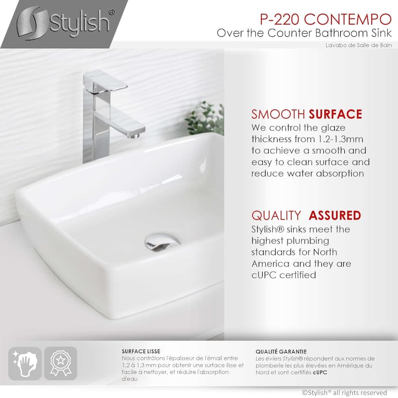 STYLISH 19 inch White Rectangular Porcelain Vessel Bathroom Sink - 19" x 13 3/8" x 5 3/4"