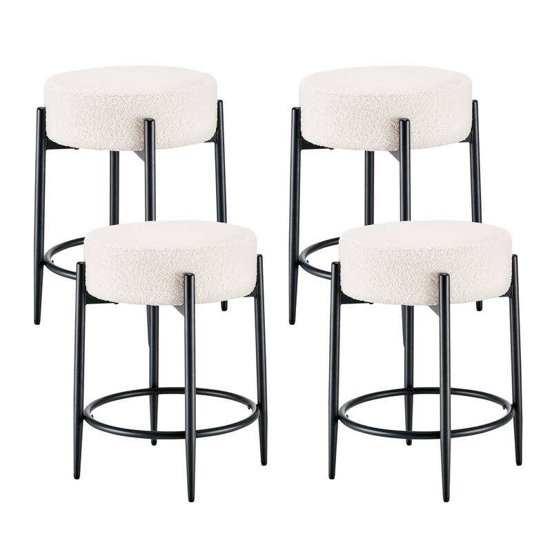 Set of 4 Mid-Century Modern Backless Kitchen Stools - White