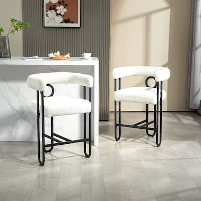 Modern Bar Stool with Back for Kitchen 2PCS