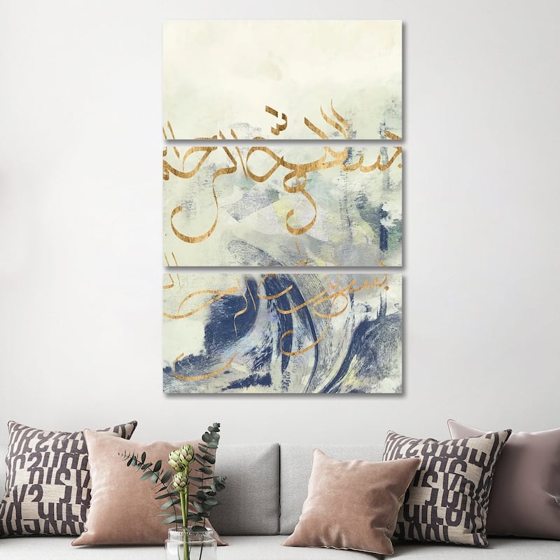 iCanvas "Arabic Encaustic II" by Jennifer Goldberger 3-Piece Canvas Wall Art Set - 60x40x1.5