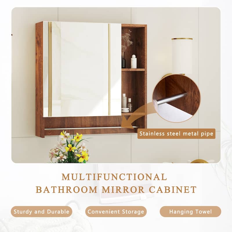 Wall-mounted bathroom medicine cabinet with shelves and a towel rack, designed for over-the-toilet storage and organization.