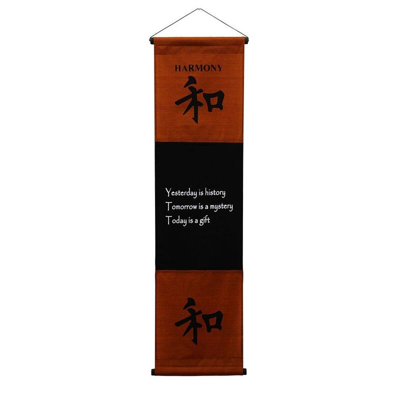 Inspirational Wall Decor "Harmony" Banner Large, Inspiring Quote Wall Hanging Scroll, Motivational Art, Thought Saying Tapestry - Brown - 47" x 14"