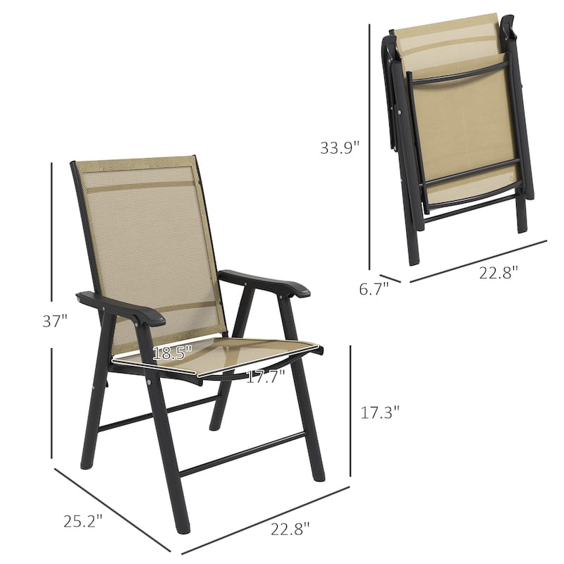 Set of 4 Patio Folding Chairs