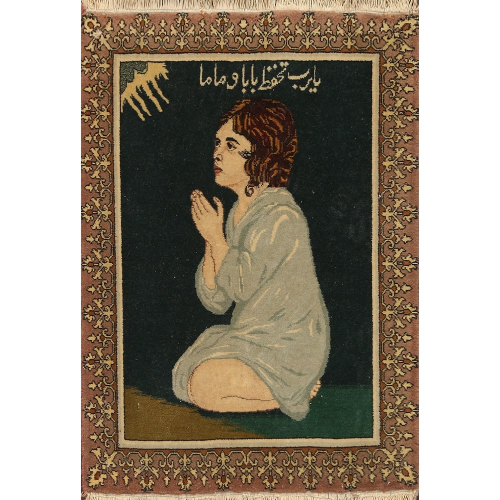 Vegetable Dye Pictorial Tabriz Persian Area Rug Handmade Wool Carpet - 1'7" x 2'1" Square