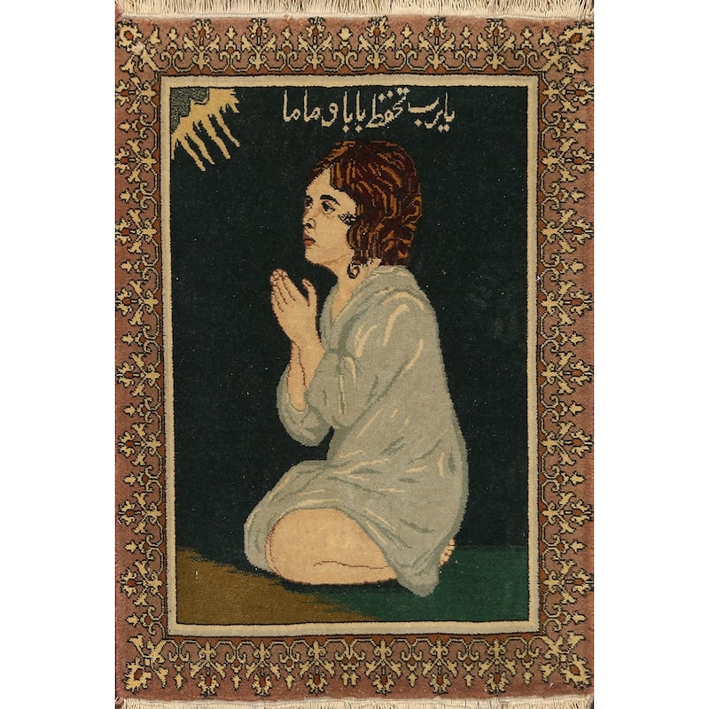 Vegetable Dye Pictorial Tabriz Persian Area Rug Handmade Wool Carpet - 1'7" x 2'1" Square