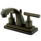 Option Oil Rubbed Bronze