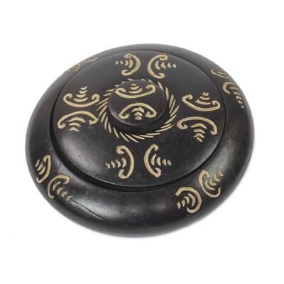 Handmade Black Keeper Wood decorative jar (Ghana) - 6" W x 4.1" H