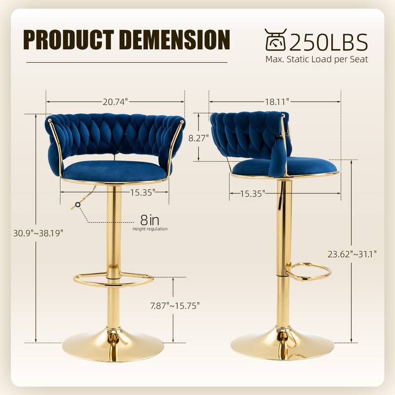 HOMEFUN Velvet Adjustable Height Swivel Armless Bar Stools With Golden Footrest(set of 2)