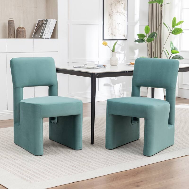 SEYNAR Modern Velvet Upholstered Armless Dining Chair Set of 2 - Green