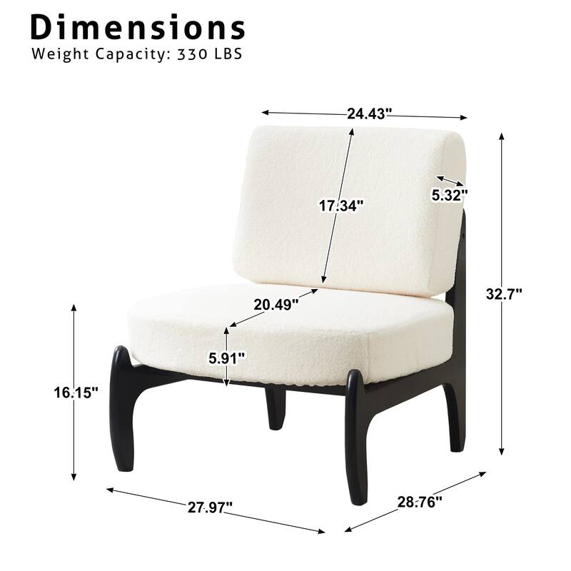 Modern Teddy Slipper Chair Armless Lounge Sofa