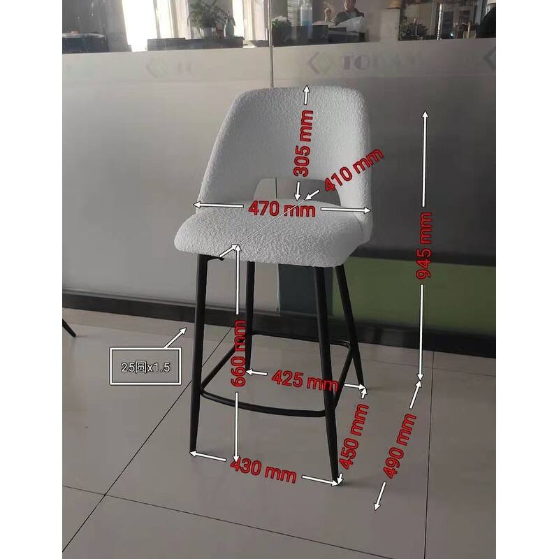 Prescott Boucle Counter Stools (Set Of 2) Boucle Upholstered